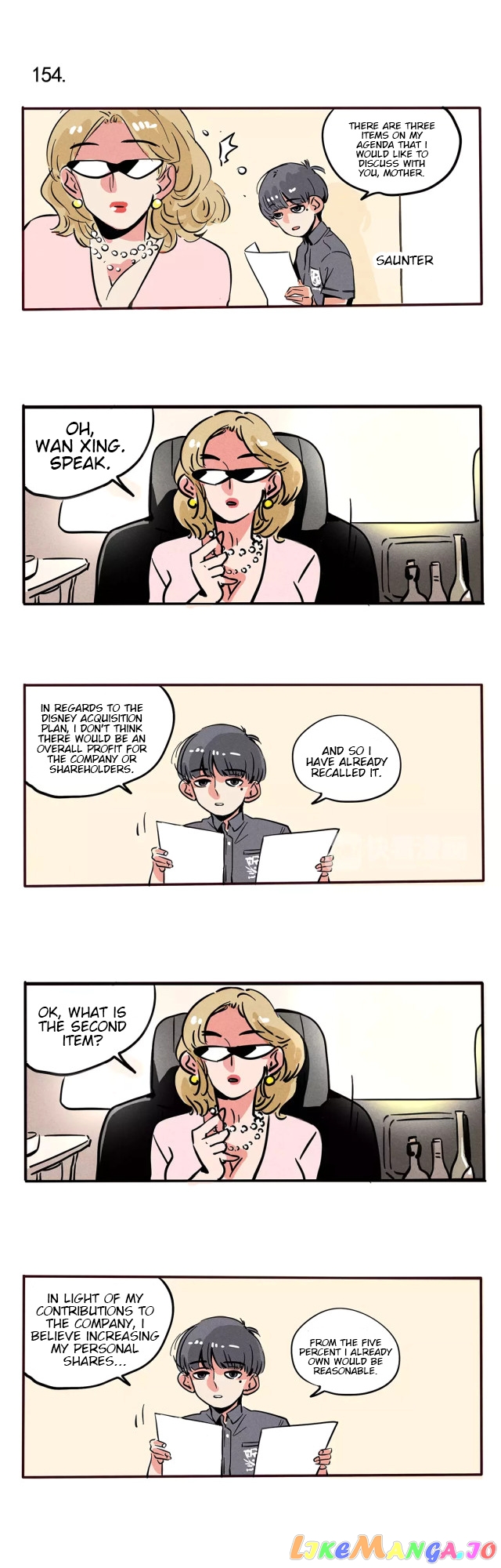 Please Take My Brother Away! chapter 90 - page 1