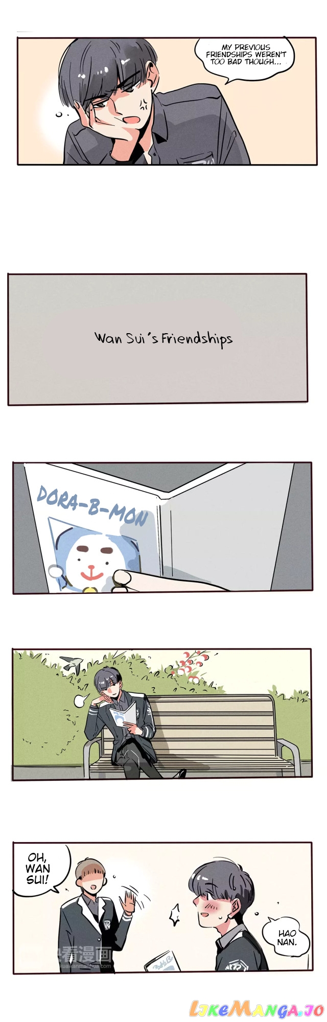 Please Take My Brother Away! chapter 90 - page 3