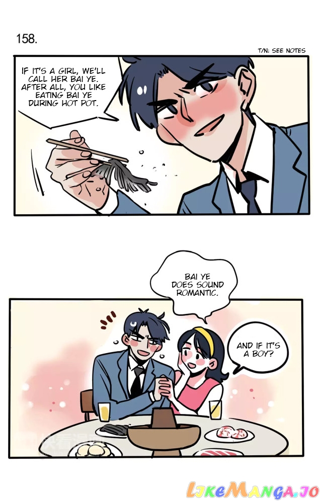 Please Take My Brother Away! chapter 93 - page 3