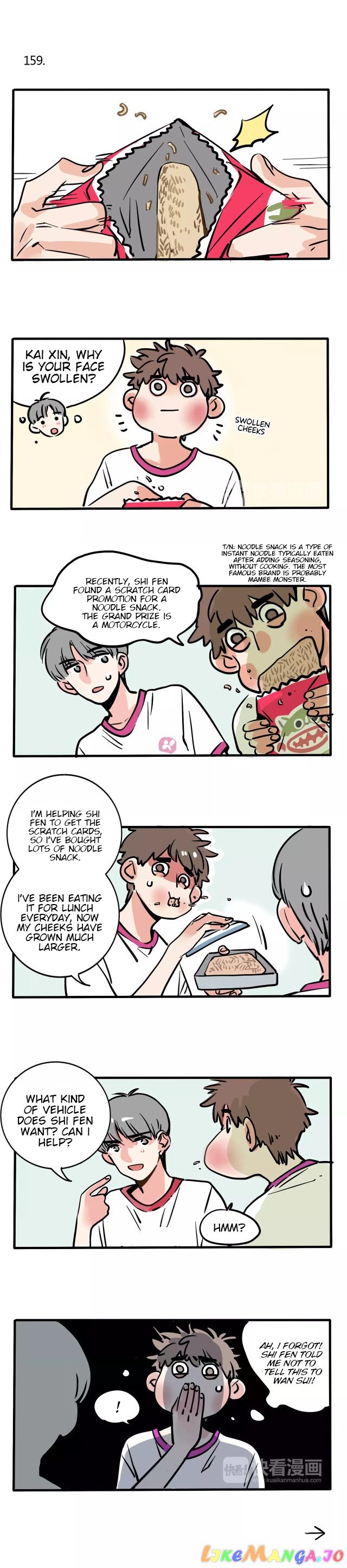 Please Take My Brother Away! chapter 94 - page 1