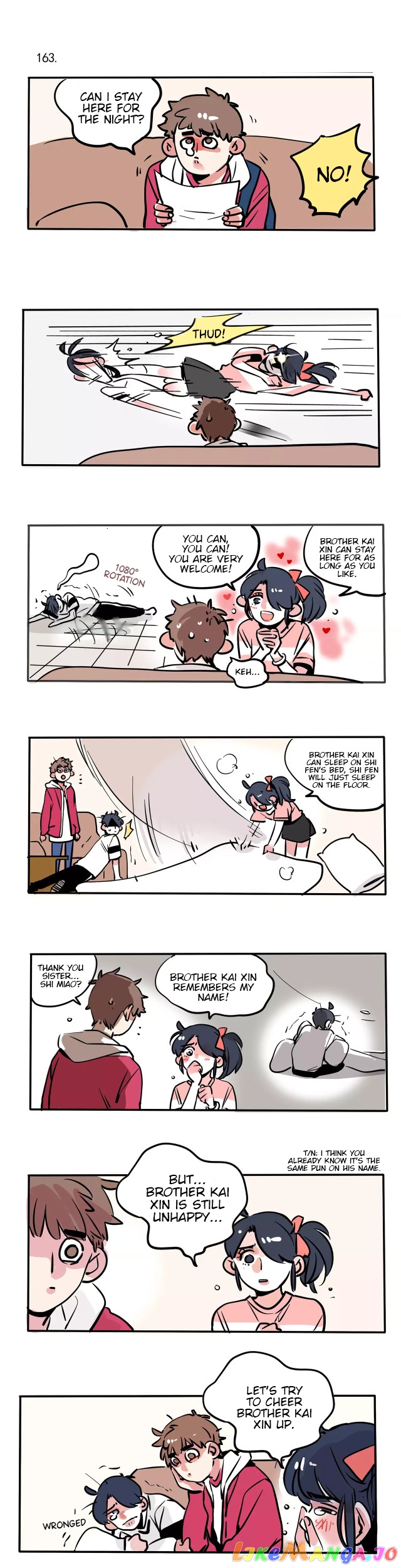 Please Take My Brother Away! chapter 97 - page 1