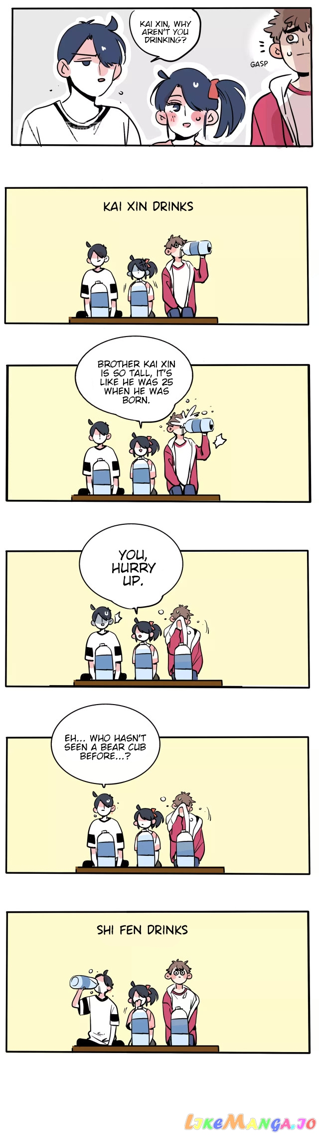 Please Take My Brother Away! chapter 97 - page 5