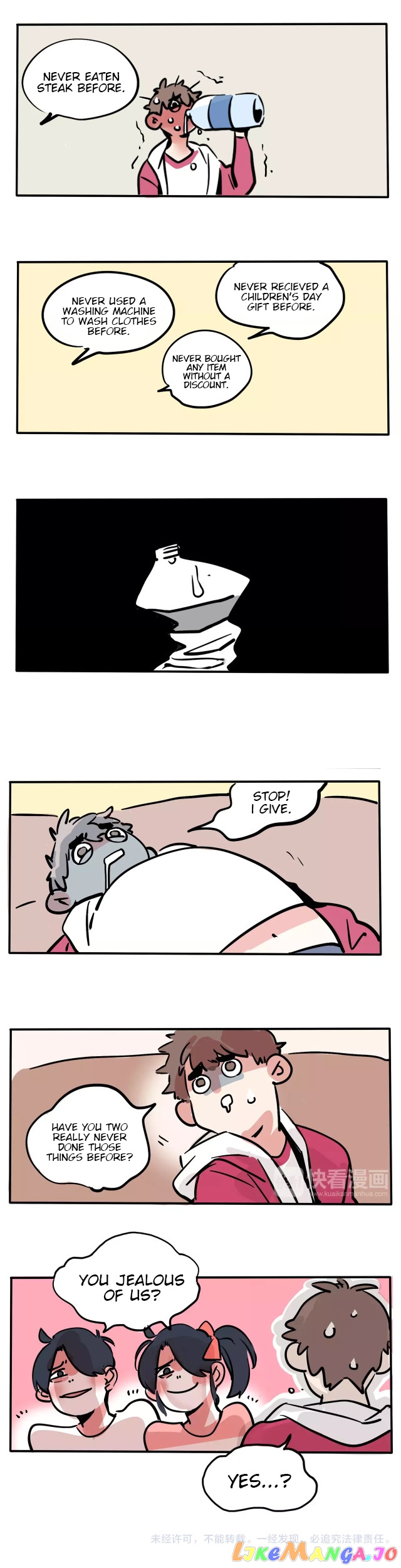 Please Take My Brother Away! chapter 97 - page 7