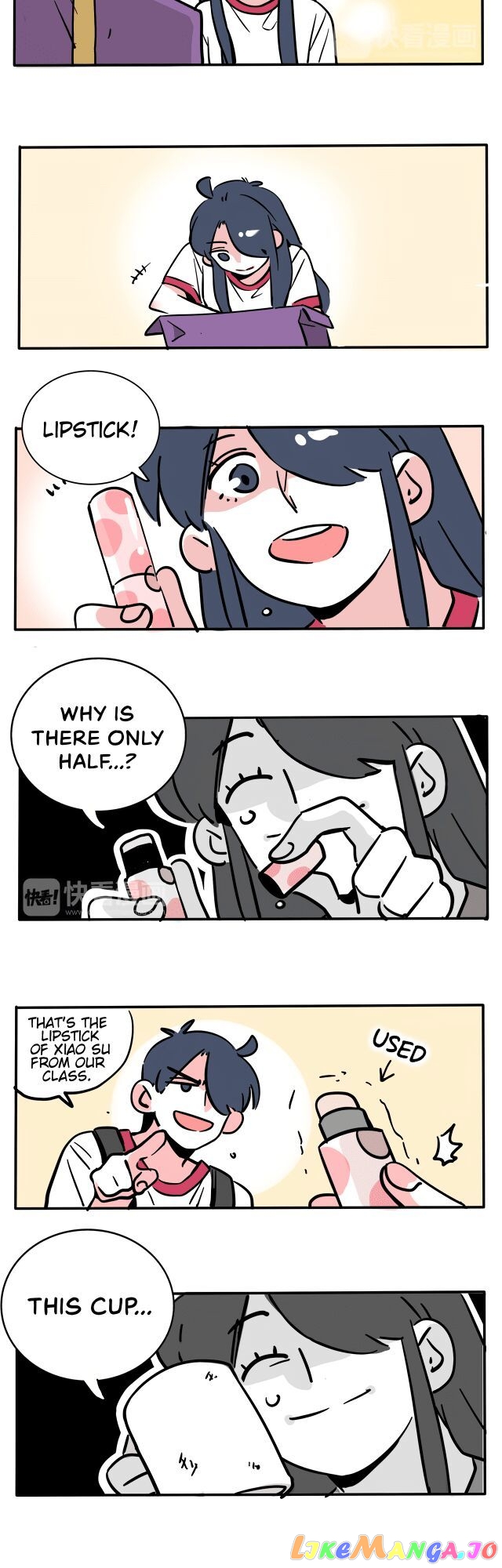 Please Take My Brother Away! chapter 102 - page 4