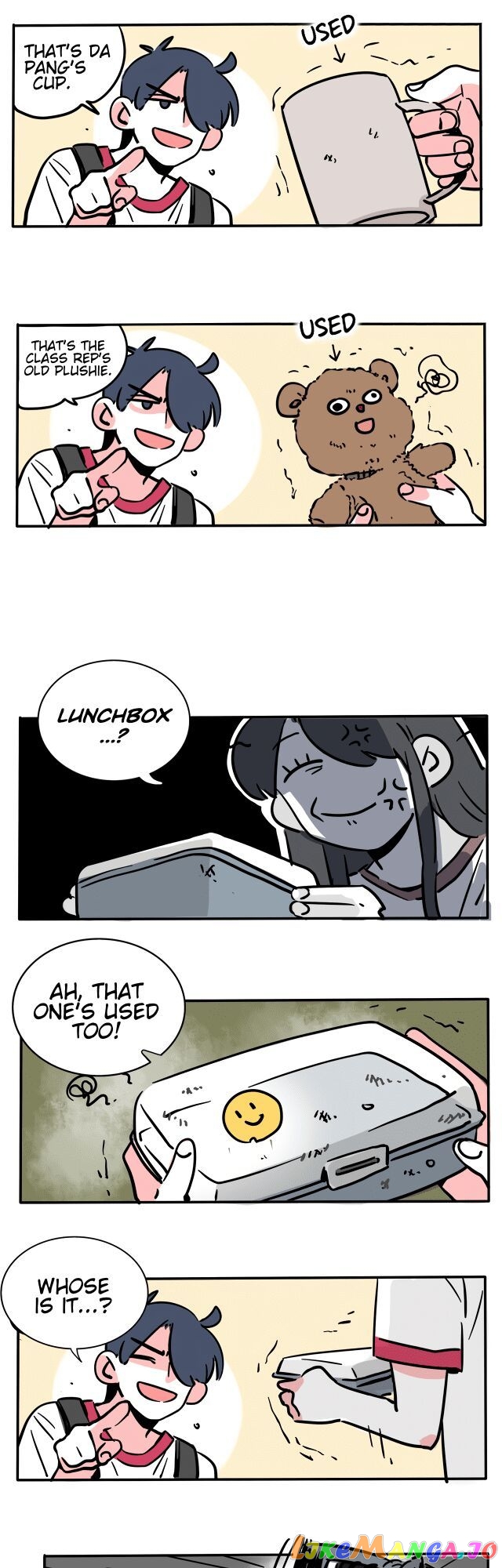 Please Take My Brother Away! chapter 102 - page 5