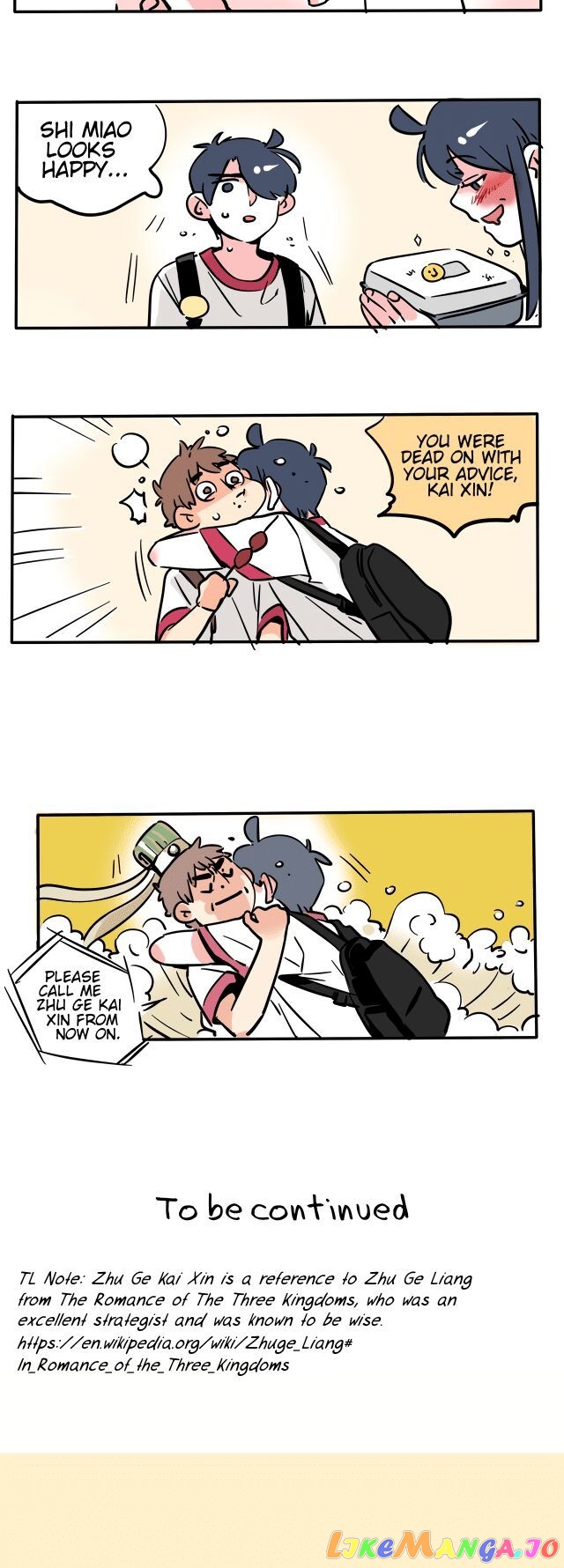 Please Take My Brother Away! chapter 102 - page 7