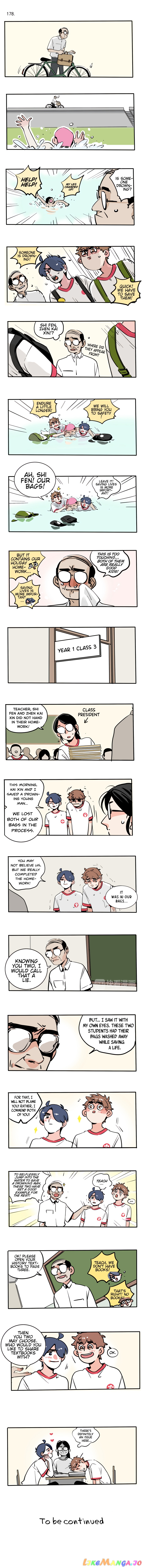 Please Take My Brother Away! chapter 107 - page 1