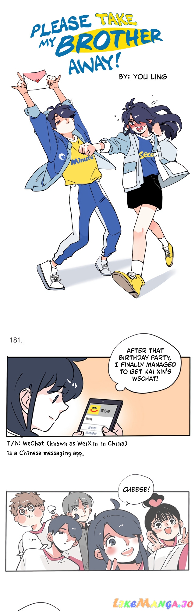 Please Take My Brother Away! chapter 110 - page 1