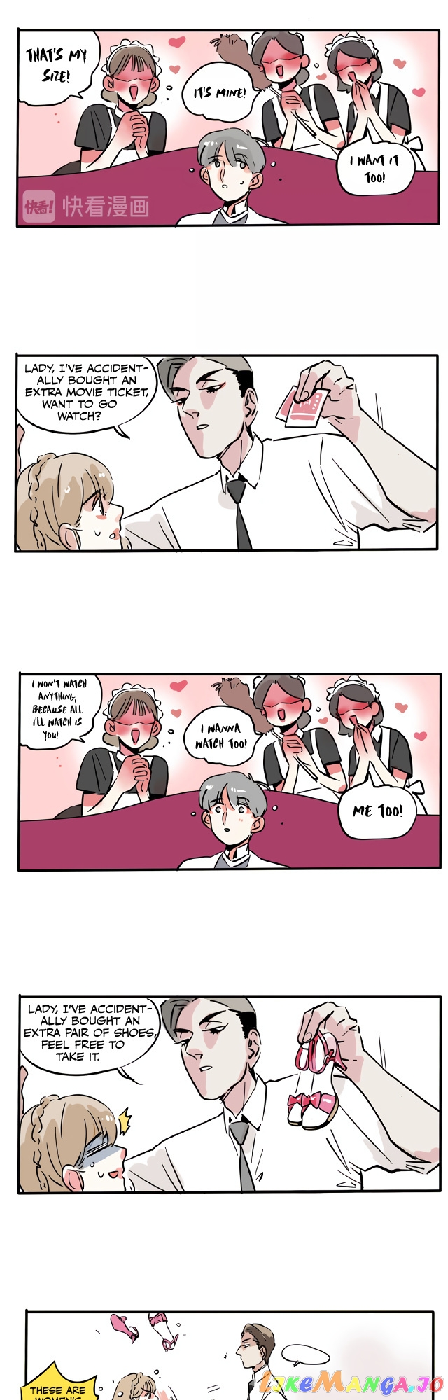 Please Take My Brother Away! chapter 110 - page 11