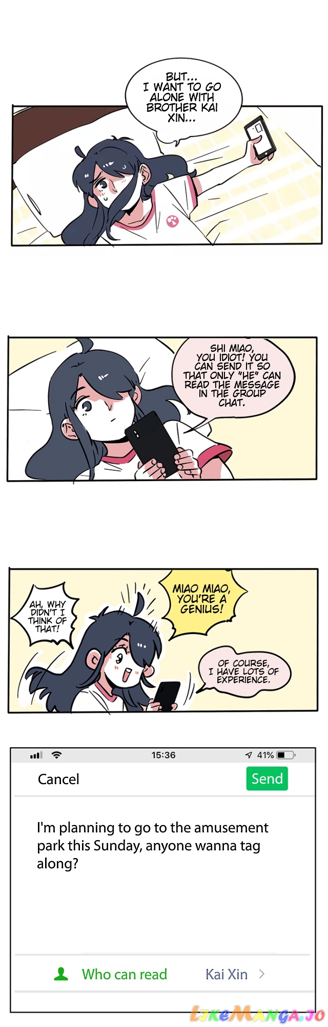 Please Take My Brother Away! chapter 110 - page 4