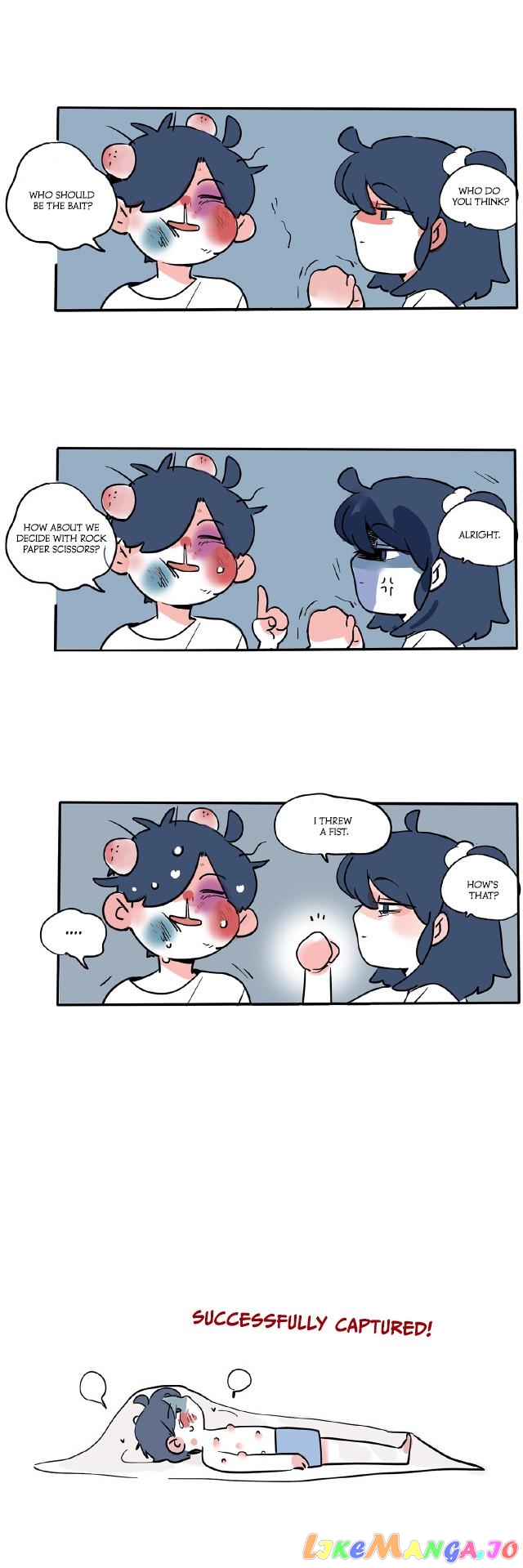 Please Take My Brother Away! chapter 113 - page 6