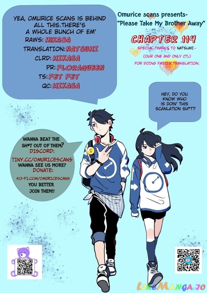 Please Take My Brother Away! chapter 114 - page 1