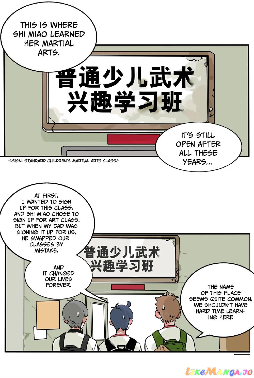 Please Take My Brother Away! chapter 115 - page 7