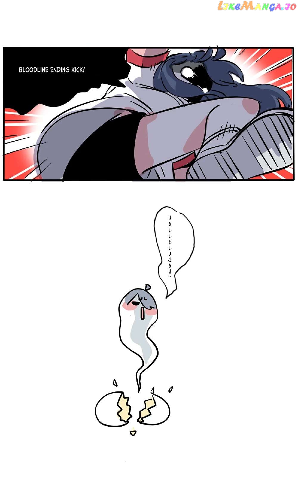 Please Take My Brother Away! Chapter 118 - page 11