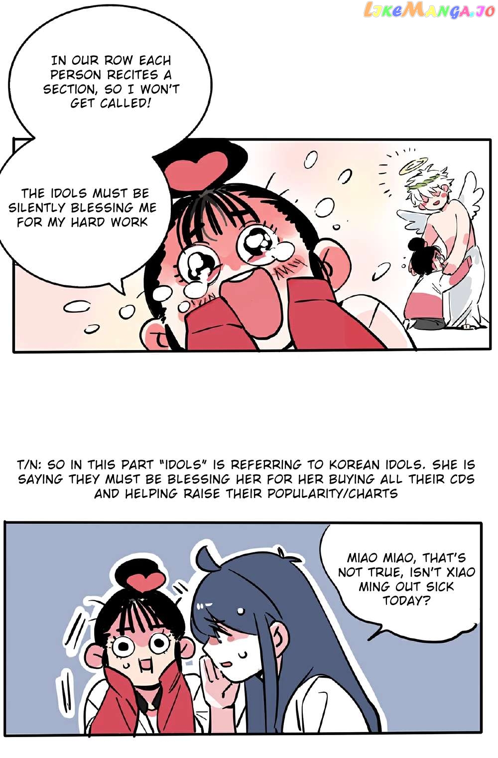 Please Take My Brother Away! Chapter 119 - page 12
