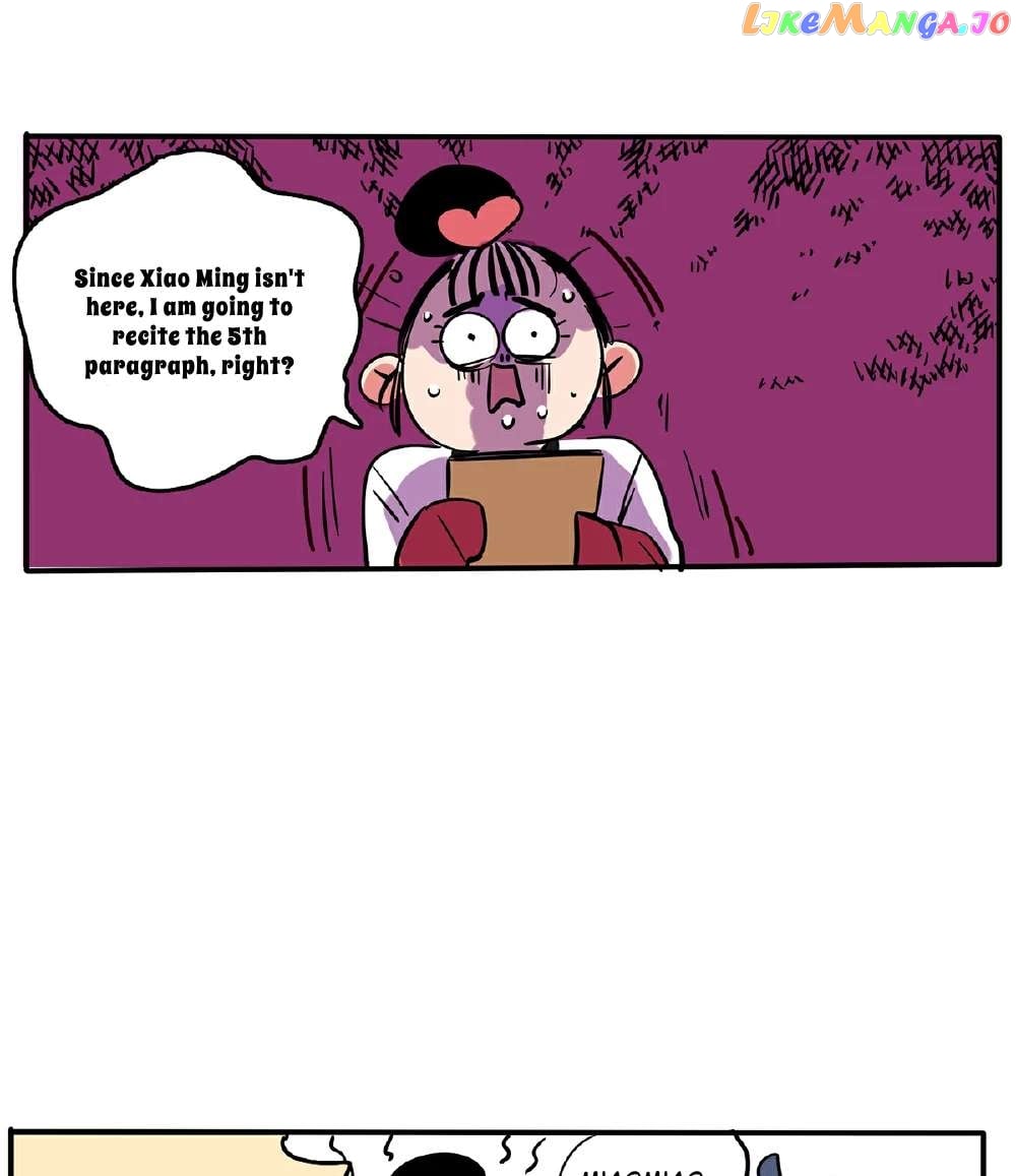 Please Take My Brother Away! Chapter 119 - page 14