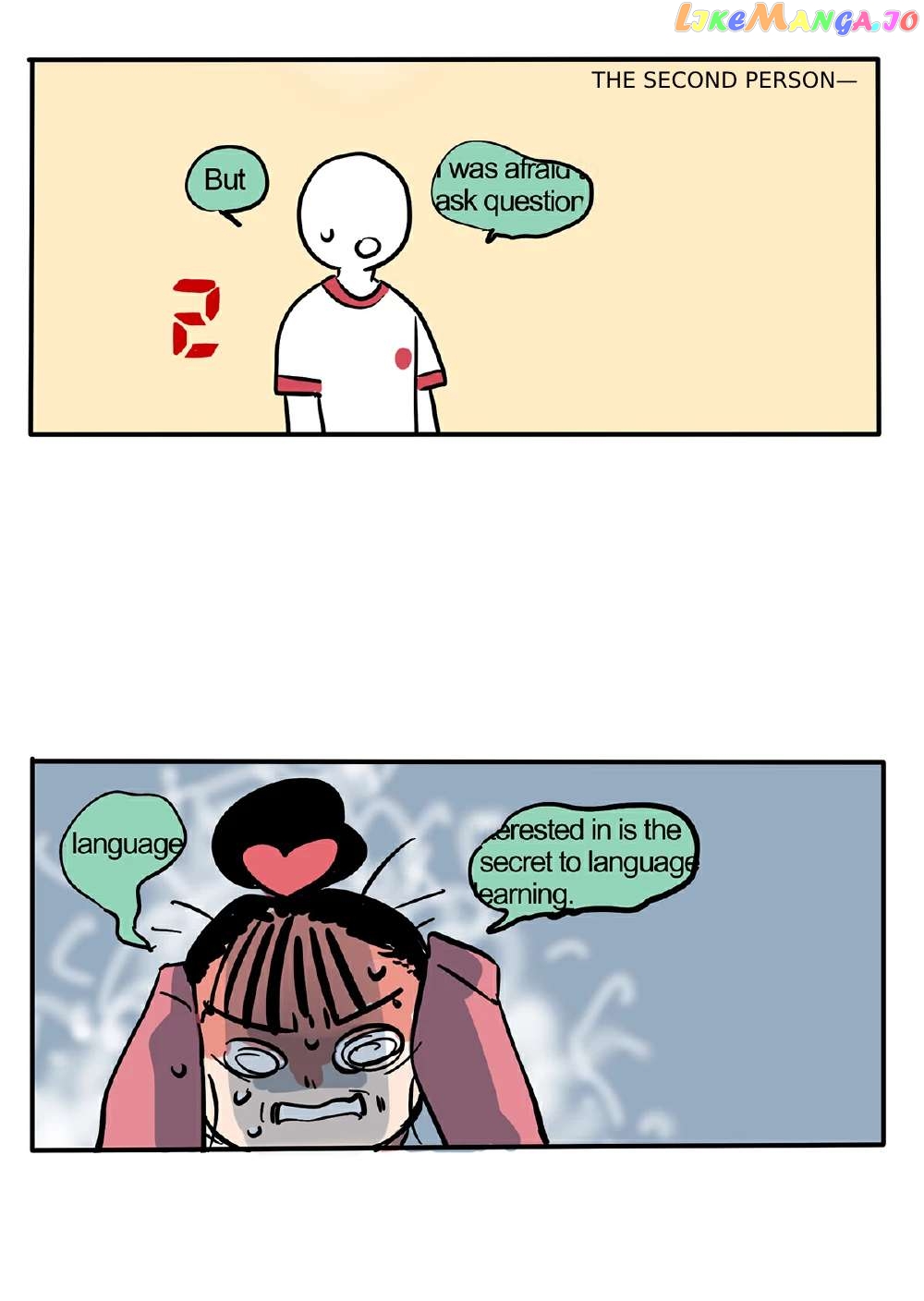 Please Take My Brother Away! Chapter 120 - page 6