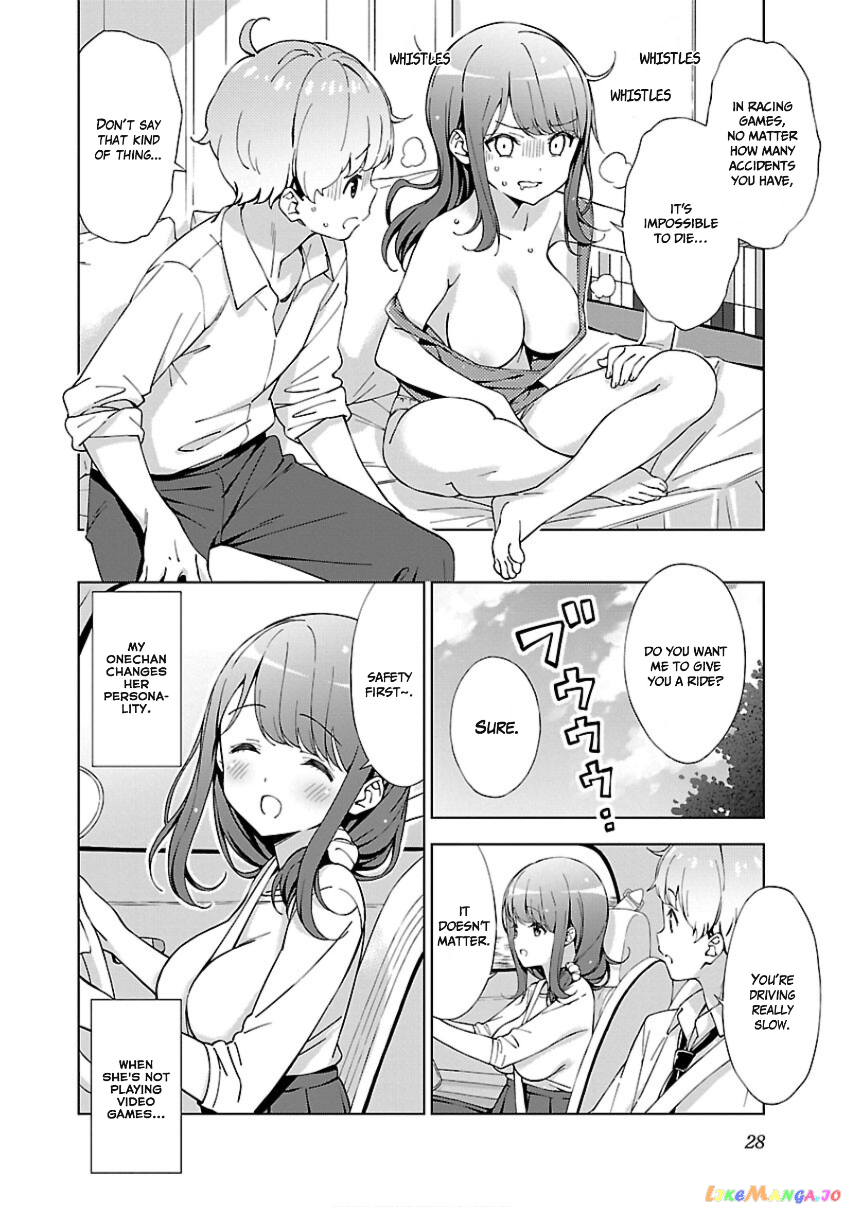 Onee-Chan Wa Game O Suruto Hito Ga Kawaru Onee-Chan chapter 2 - page 8