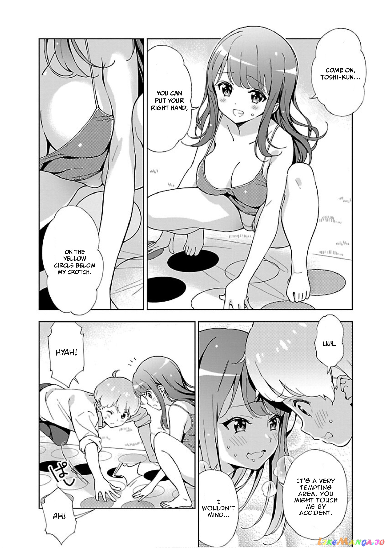 Onee-Chan Wa Game O Suruto Hito Ga Kawaru Onee-Chan chapter 3 - page 4