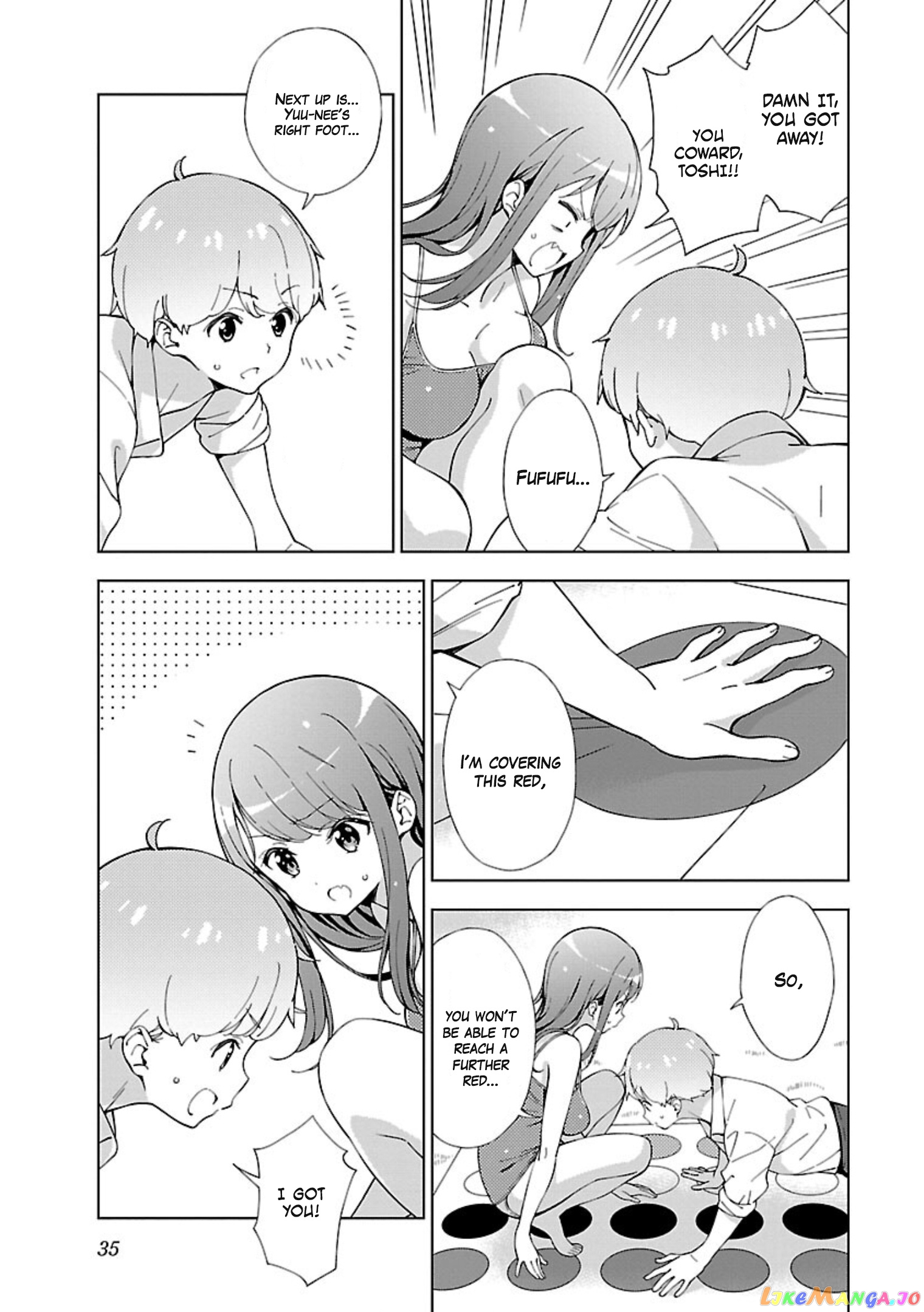 Onee-Chan Wa Game O Suruto Hito Ga Kawaru Onee-Chan chapter 3 - page 5