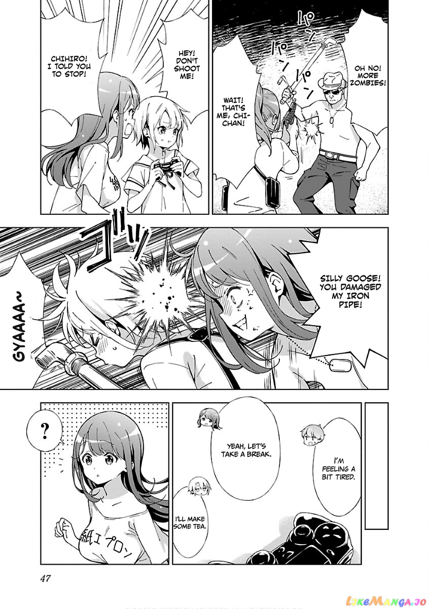 Onee-Chan Wa Game O Suruto Hito Ga Kawaru Onee-Chan chapter 4 - page 7