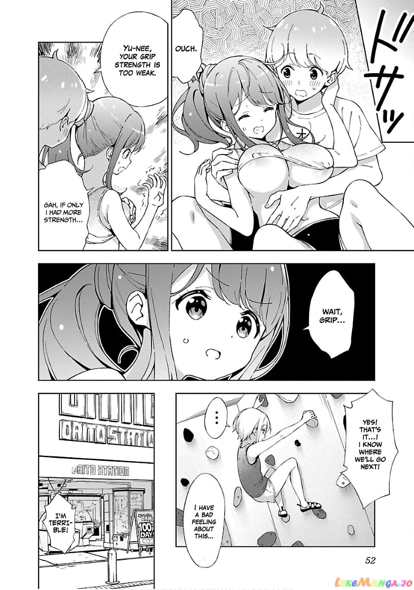 Onee-Chan Wa Game O Suruto Hito Ga Kawaru Onee-Chan chapter 5 - page 2
