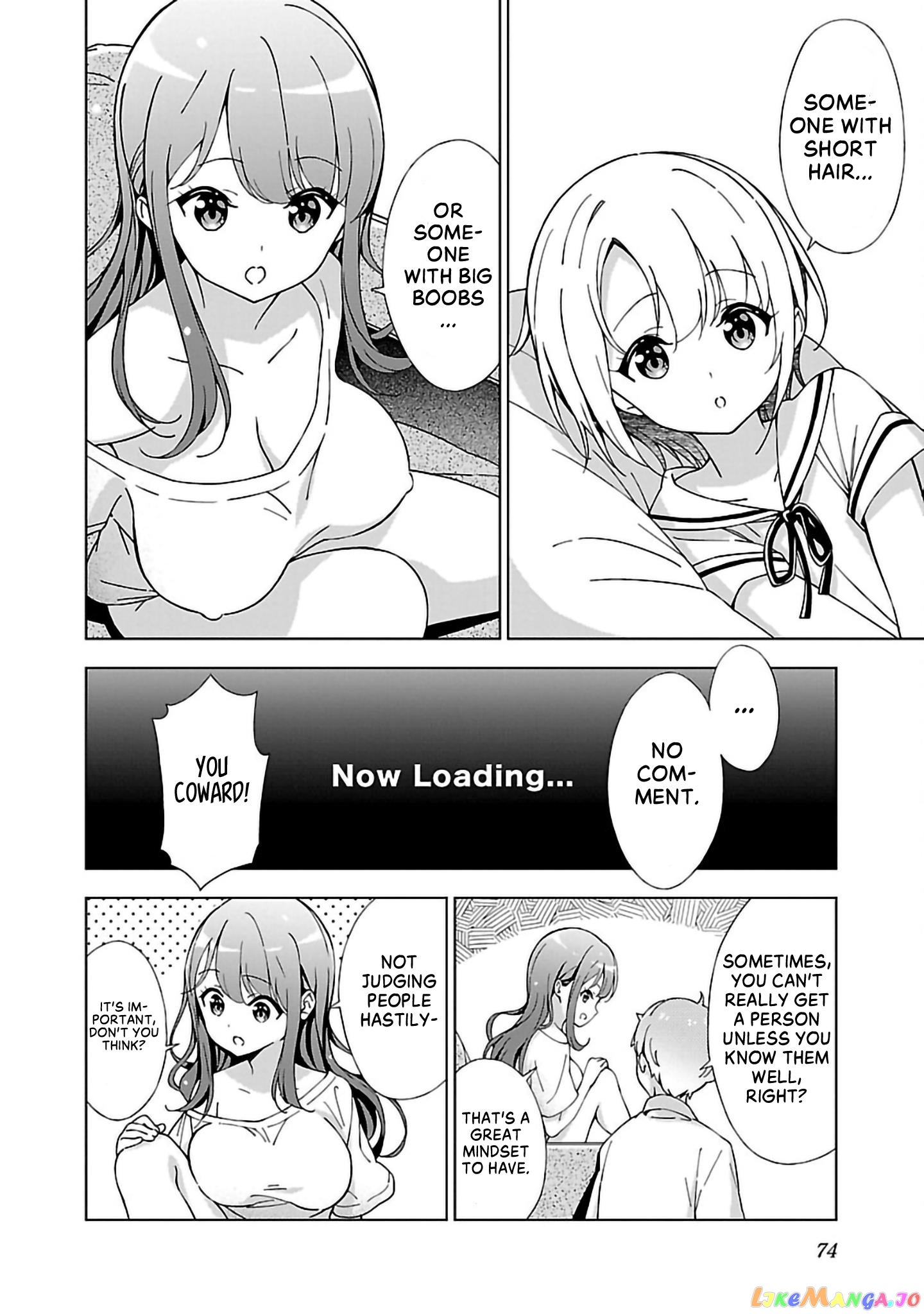 Onee-Chan Wa Game O Suruto Hito Ga Kawaru Onee-Chan chapter 7 - page 4
