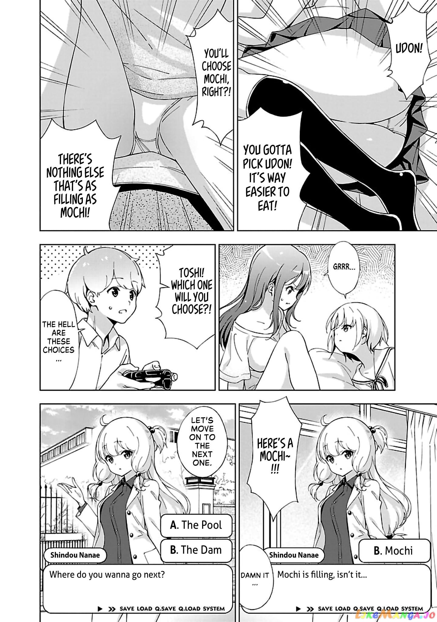 Onee-Chan Wa Game O Suruto Hito Ga Kawaru Onee-Chan chapter 7 - page 6