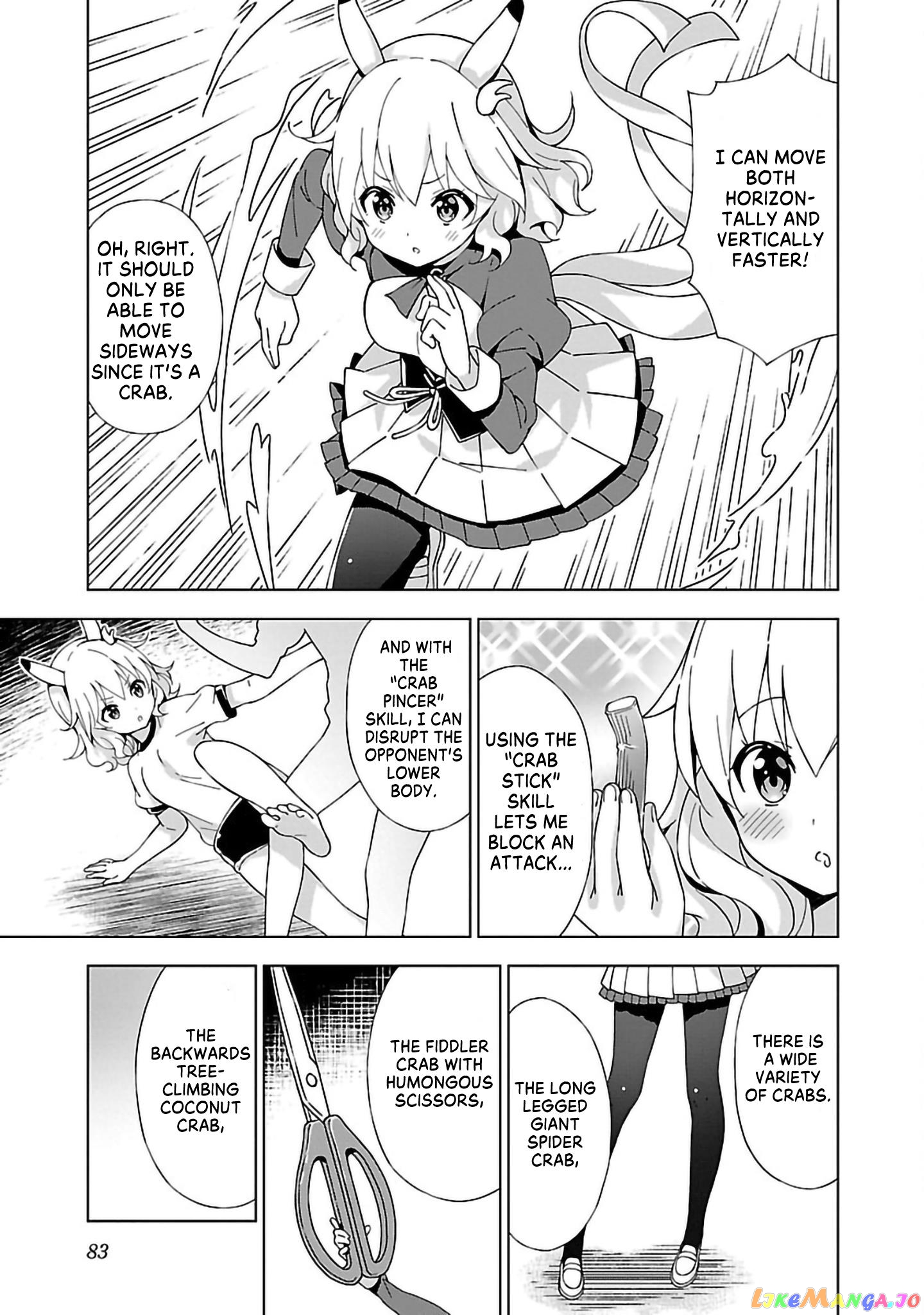 Onee-Chan Wa Game O Suruto Hito Ga Kawaru Onee-Chan chapter 8 - page 3