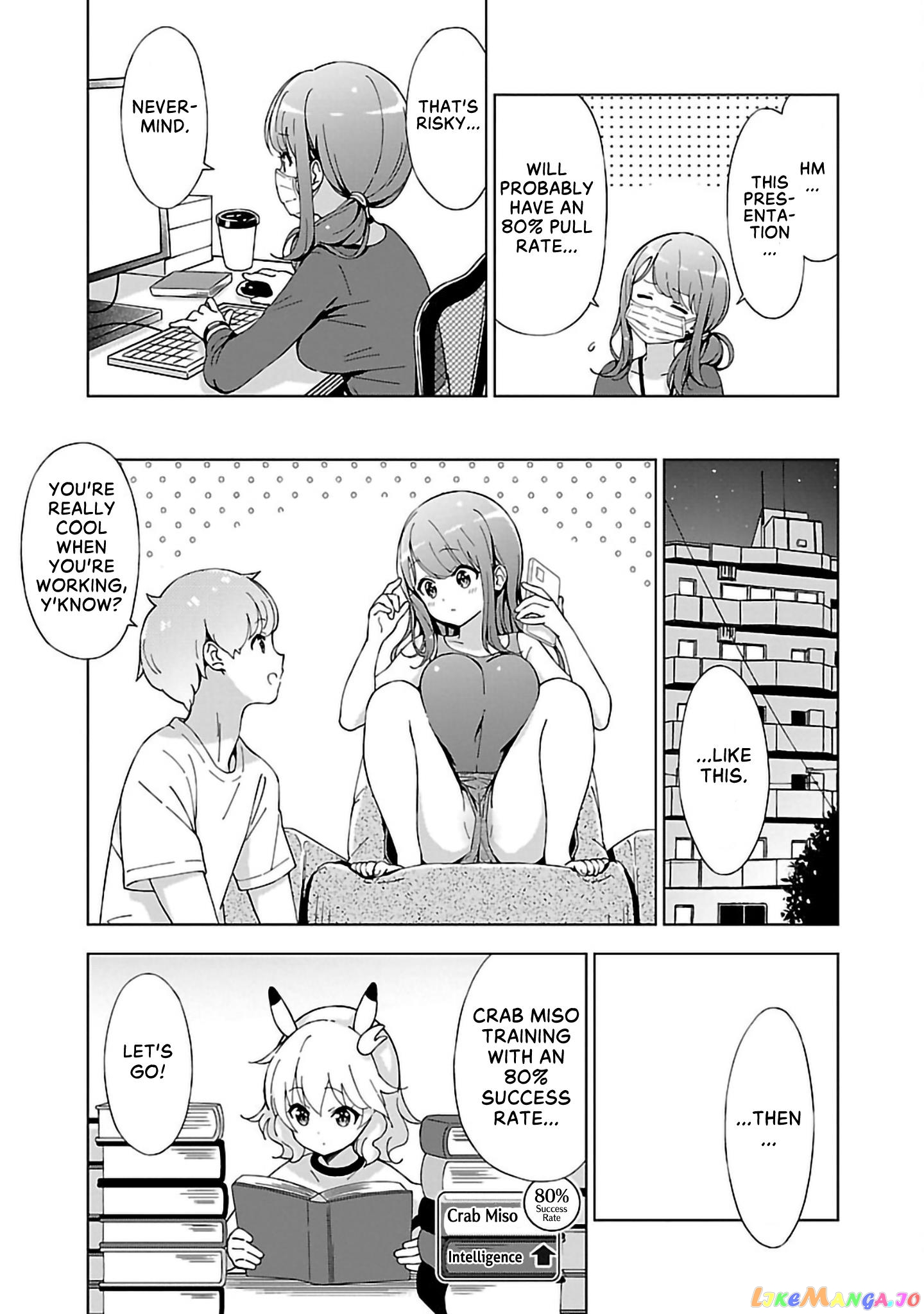 Onee-Chan Wa Game O Suruto Hito Ga Kawaru Onee-Chan chapter 8 - page 7
