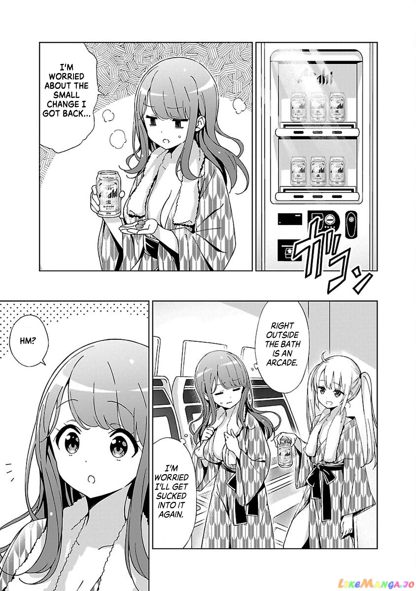 Onee-Chan Wa Game O Suruto Hito Ga Kawaru Onee-Chan chapter 9 - page 7