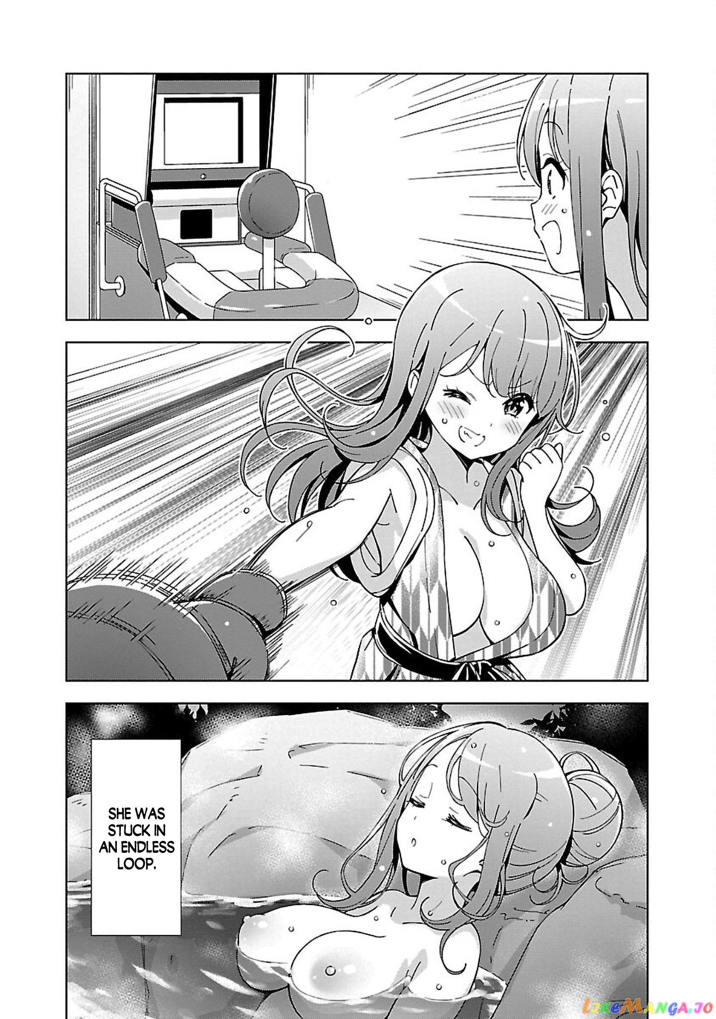 Onee-Chan Wa Game O Suruto Hito Ga Kawaru Onee-Chan chapter 9 - page 8