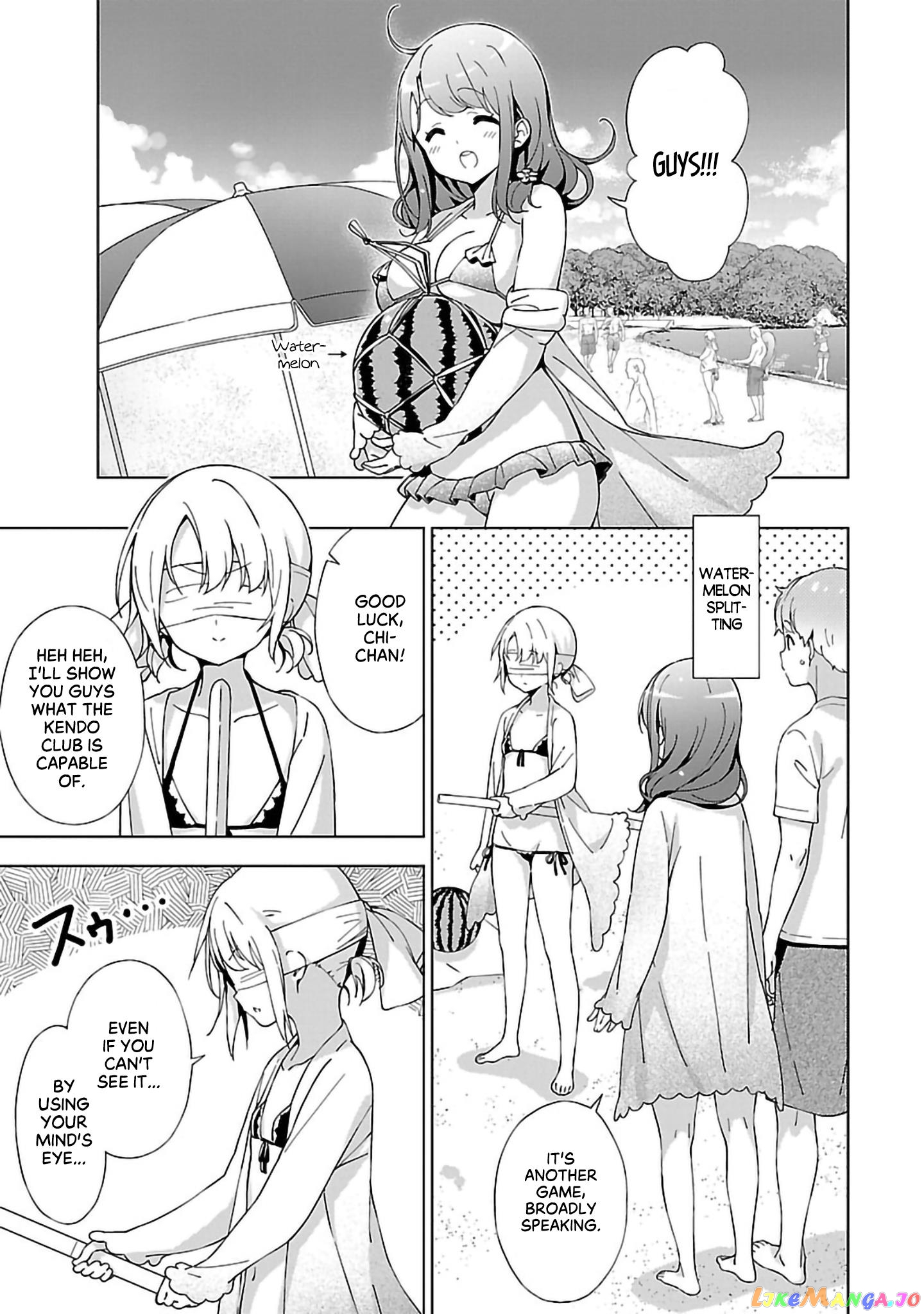 Onee-Chan Wa Game O Suruto Hito Ga Kawaru Onee-Chan chapter 10 - page 3