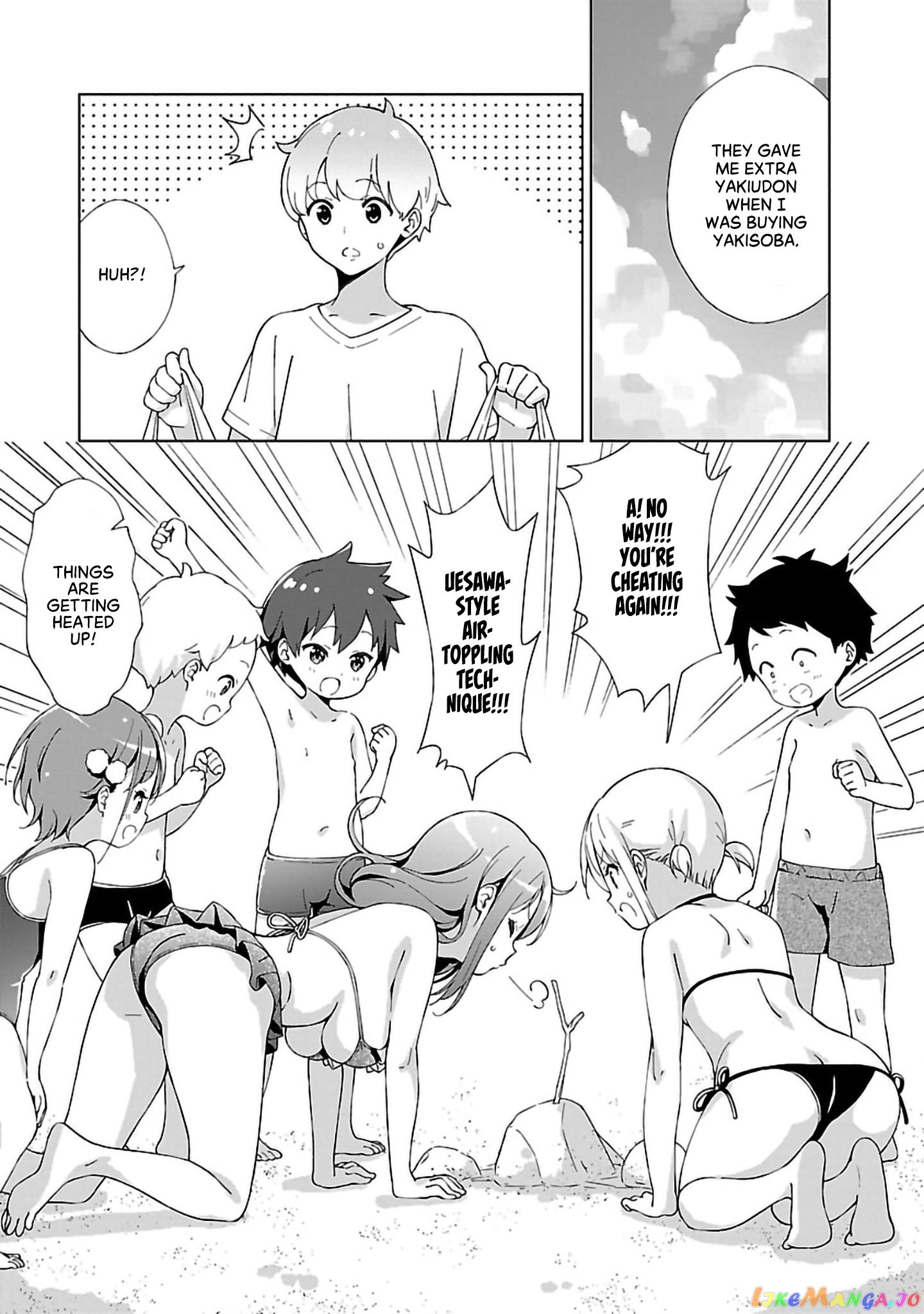 Onee-Chan Wa Game O Suruto Hito Ga Kawaru Onee-Chan chapter 10 - page 8