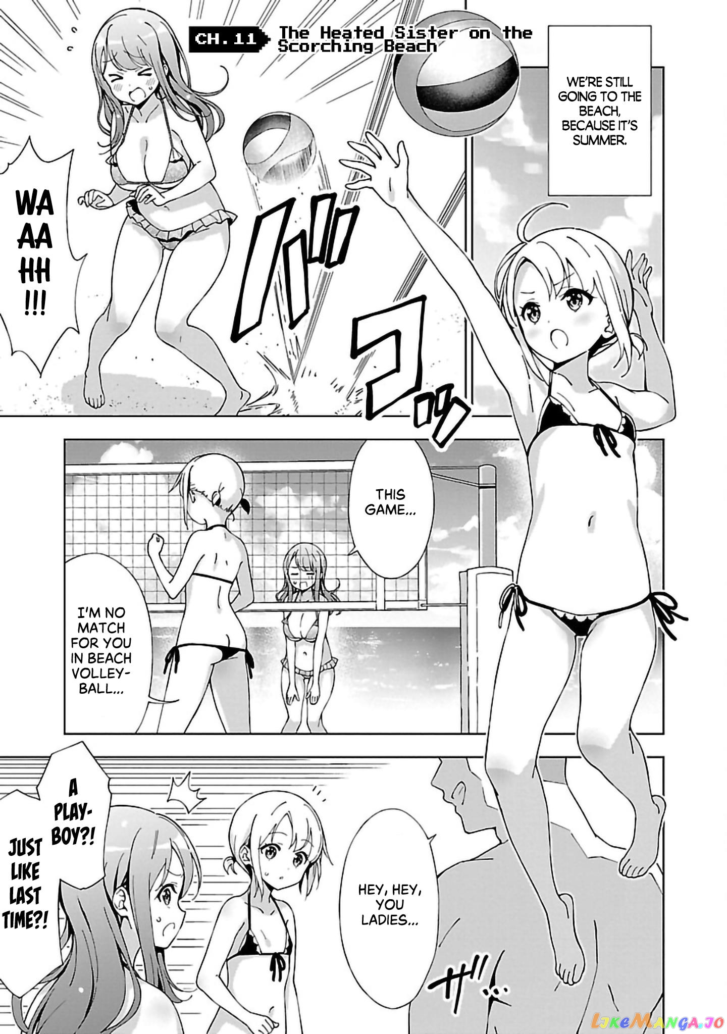Onee-Chan Wa Game O Suruto Hito Ga Kawaru Onee-Chan chapter 11 - page 1