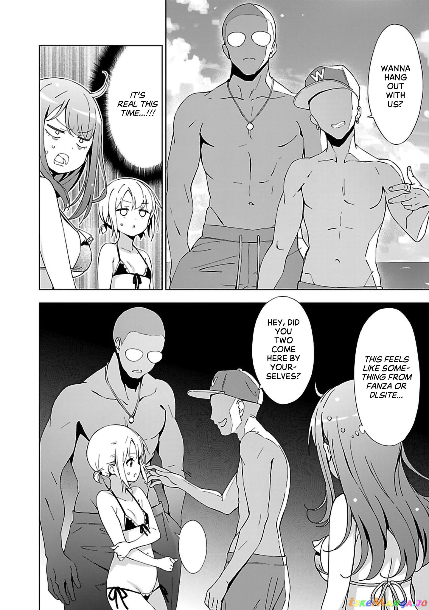 Onee-Chan Wa Game O Suruto Hito Ga Kawaru Onee-Chan chapter 11 - page 2