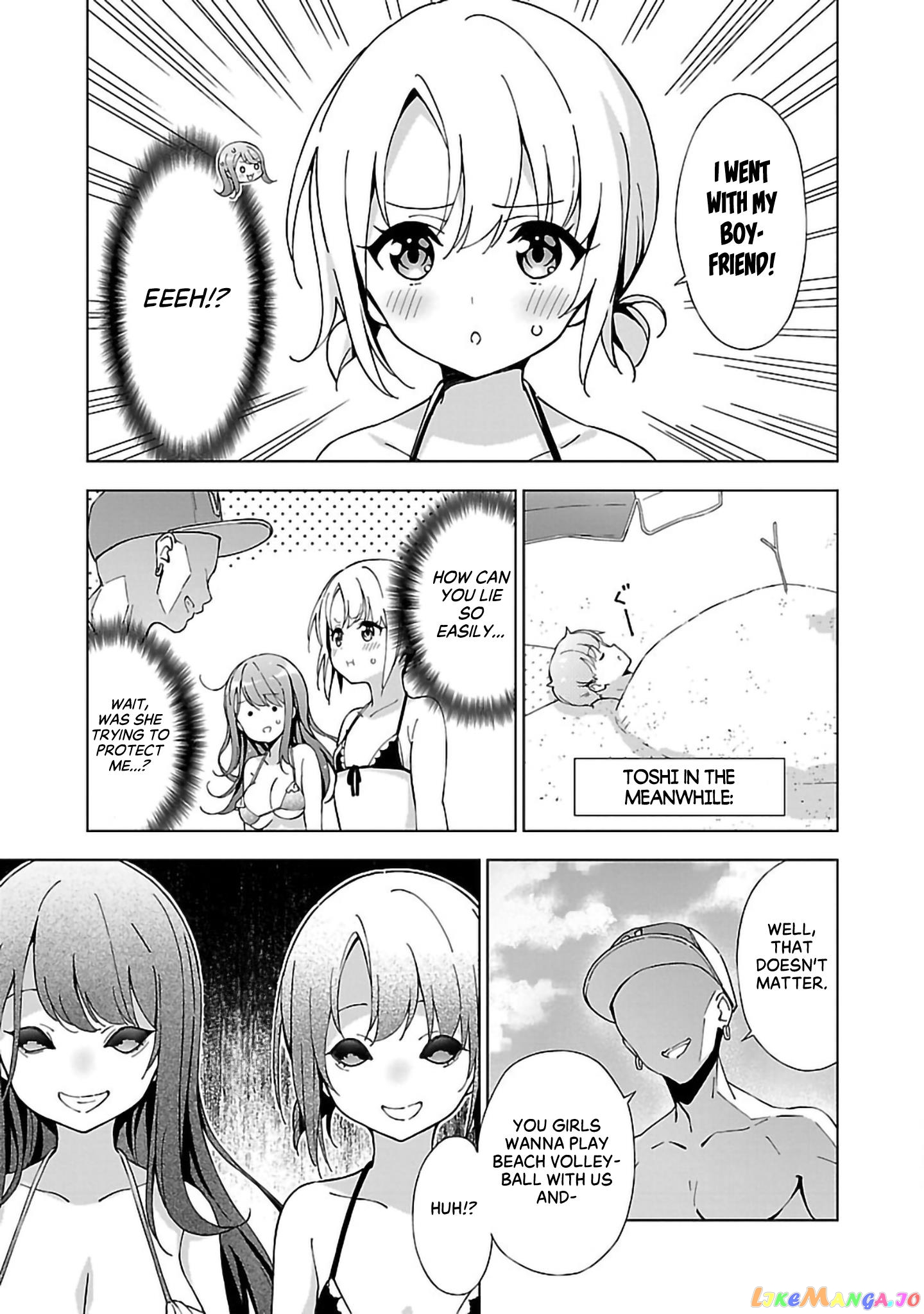 Onee-Chan Wa Game O Suruto Hito Ga Kawaru Onee-Chan chapter 11 - page 3