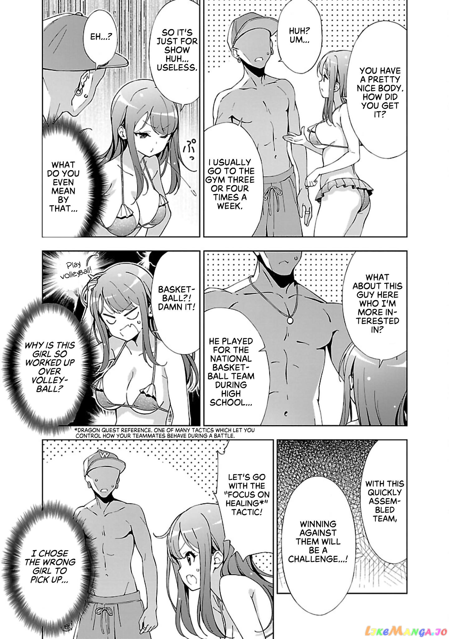 Onee-Chan Wa Game O Suruto Hito Ga Kawaru Onee-Chan chapter 11 - page 5