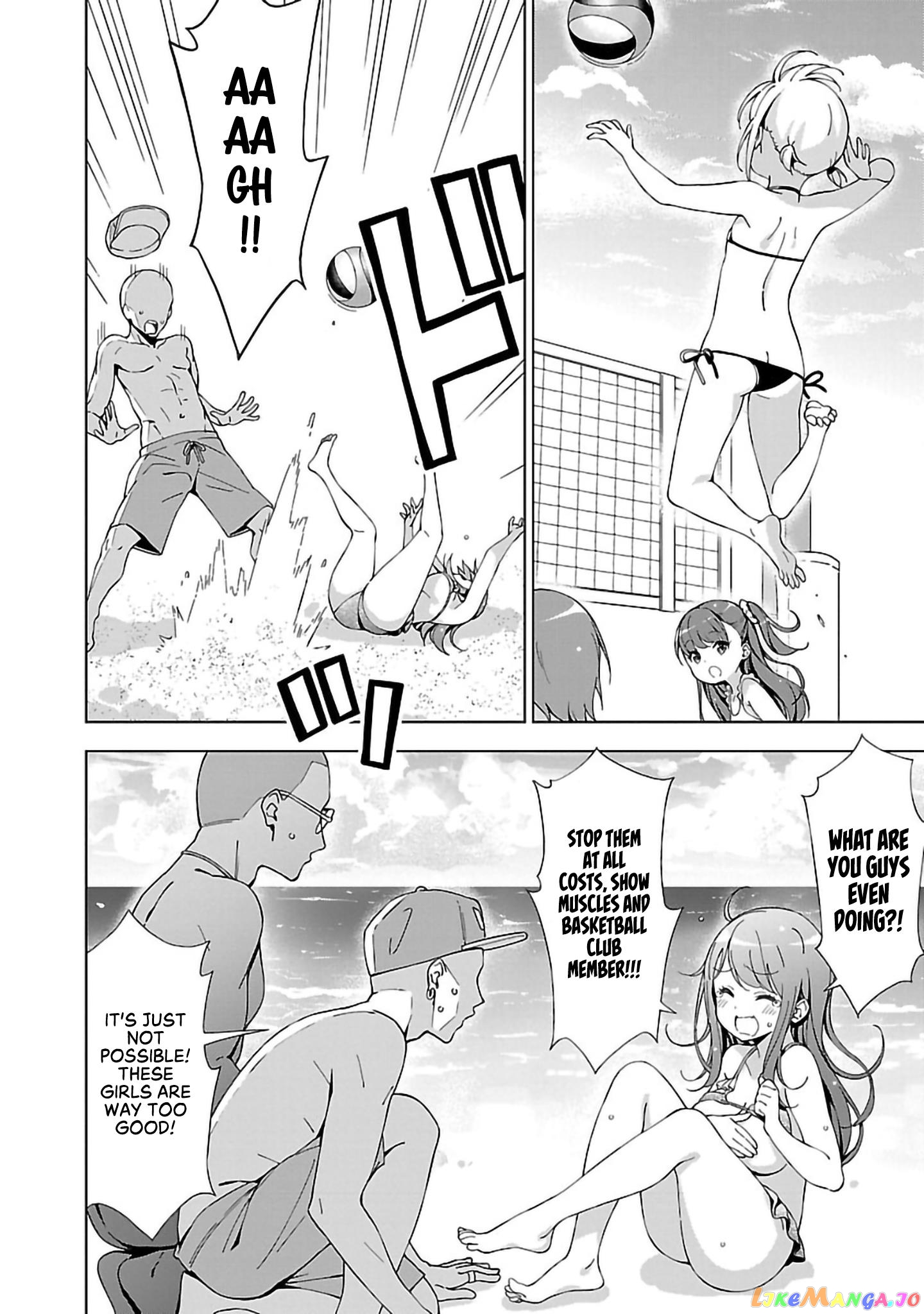 Onee-Chan Wa Game O Suruto Hito Ga Kawaru Onee-Chan chapter 11 - page 6