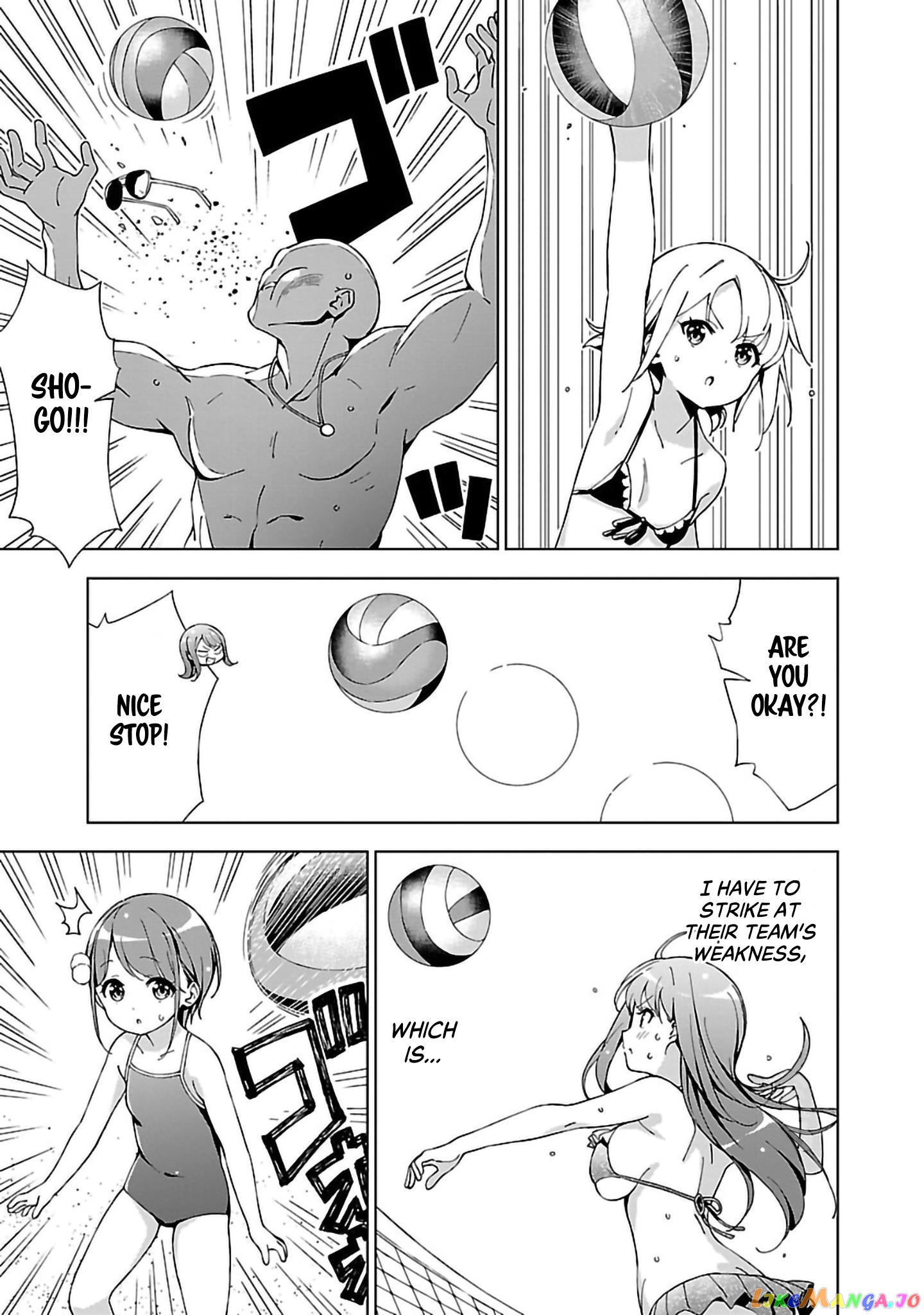 Onee-Chan Wa Game O Suruto Hito Ga Kawaru Onee-Chan chapter 11 - page 7