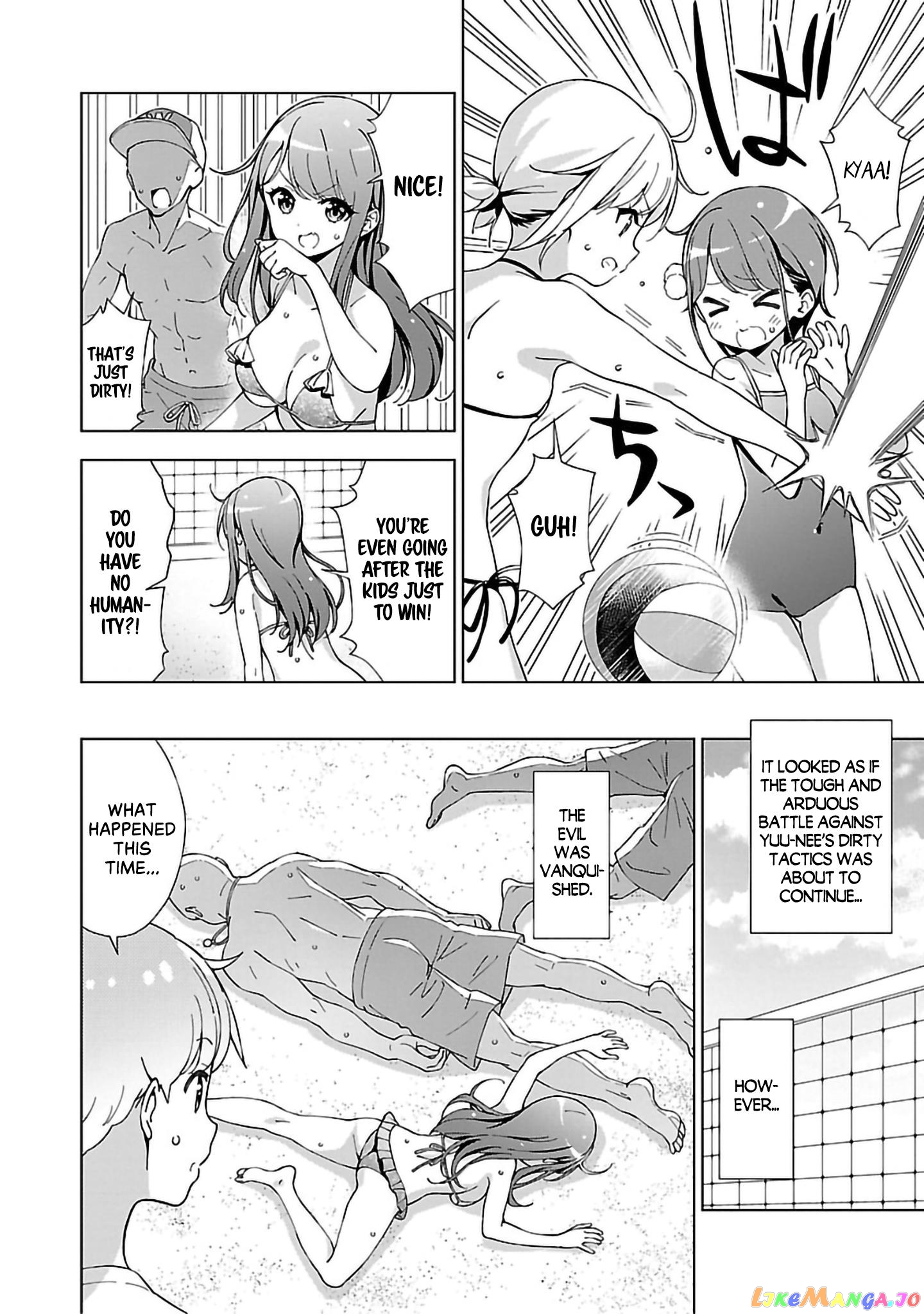 Onee-Chan Wa Game O Suruto Hito Ga Kawaru Onee-Chan chapter 11 - page 8