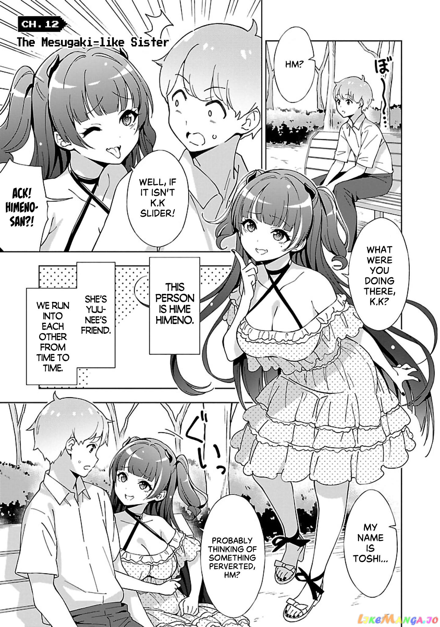 Onee-Chan Wa Game O Suruto Hito Ga Kawaru Onee-Chan chapter 12 - page 1