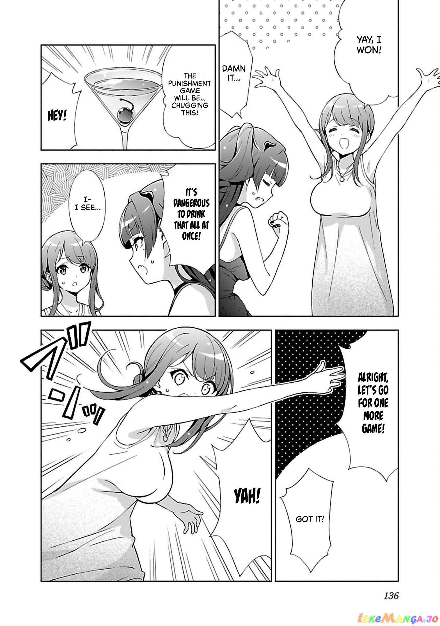 Onee-Chan Wa Game O Suruto Hito Ga Kawaru Onee-Chan chapter 13 - page 6