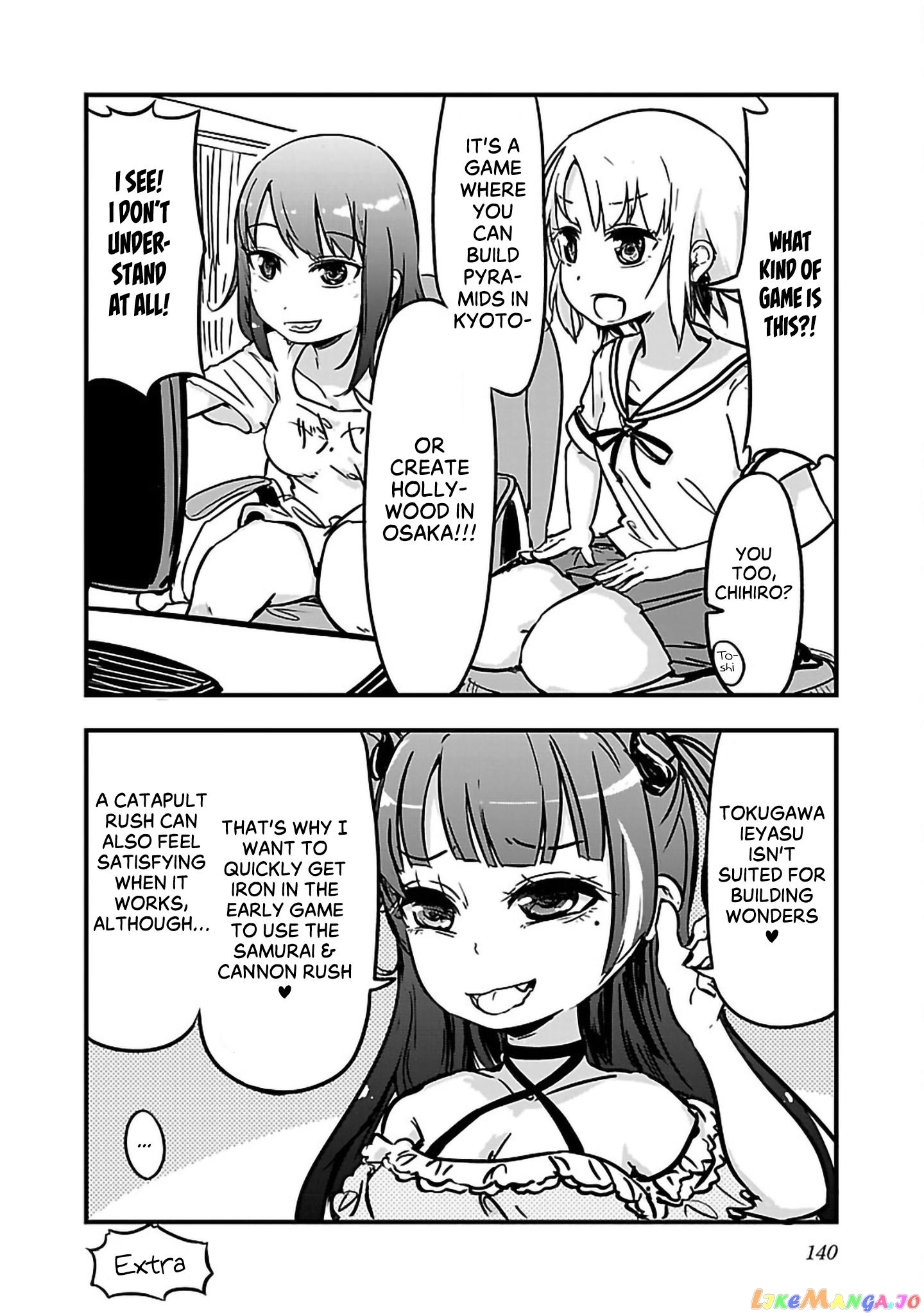 Onee-Chan Wa Game O Suruto Hito Ga Kawaru Onee-Chan chapter 13.5 - page 2
