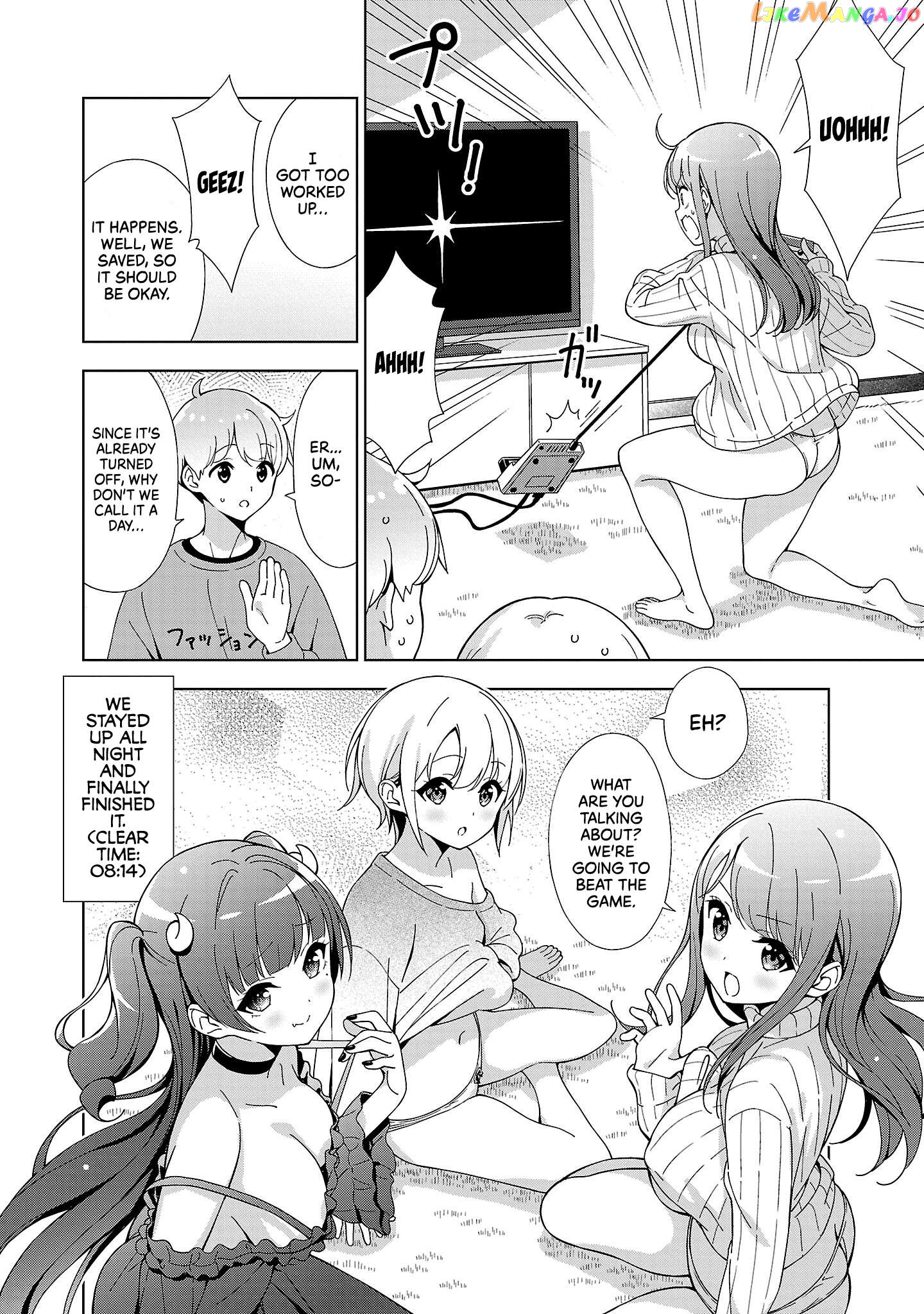 Onee-Chan Wa Game O Suruto Hito Ga Kawaru Onee-Chan Chapter 14 - page 12