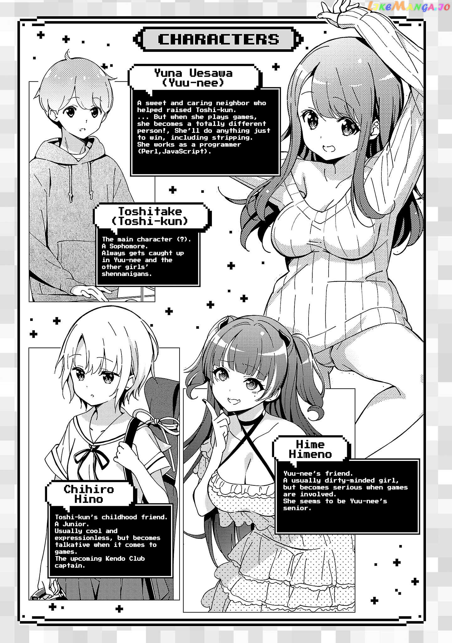 Onee-Chan Wa Game O Suruto Hito Ga Kawaru Onee-Chan Chapter 14 - page 3