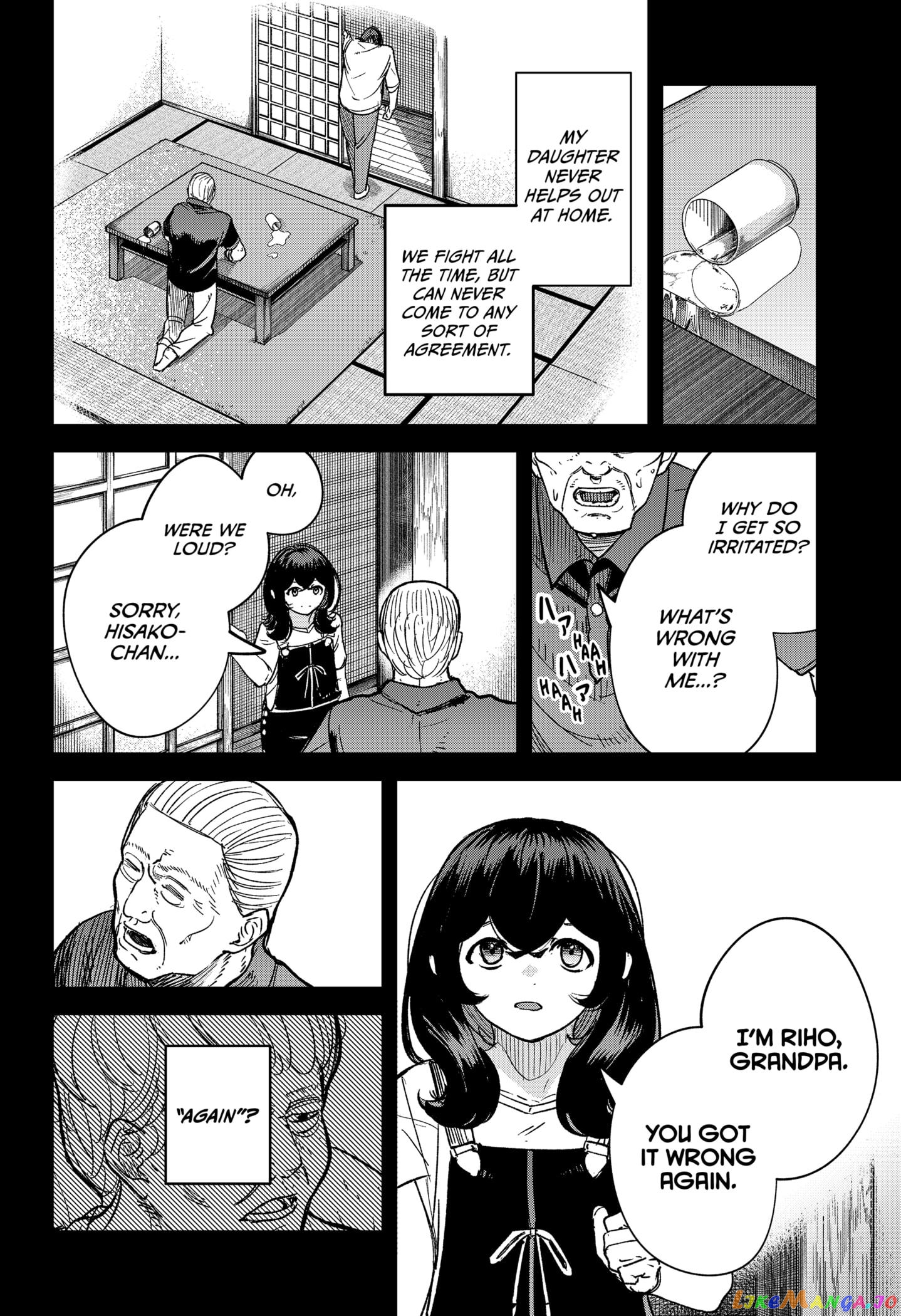 Skeleton Double chapter 13 - page 21