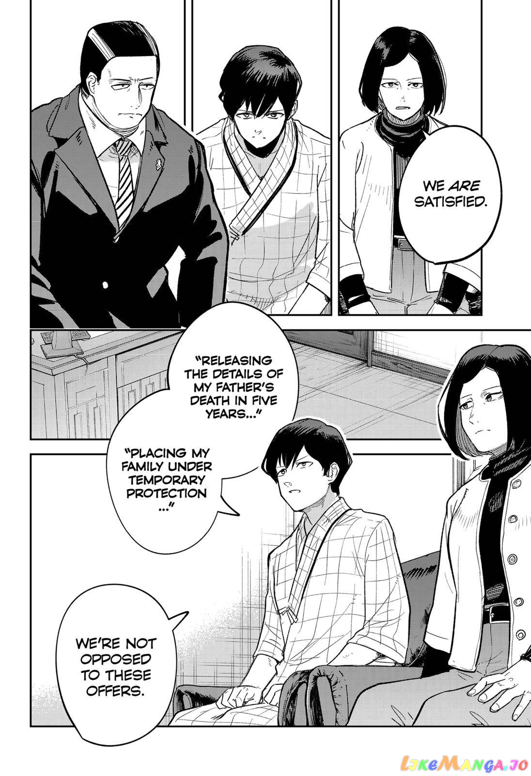 Skeleton Double Chapter 17 - page 2