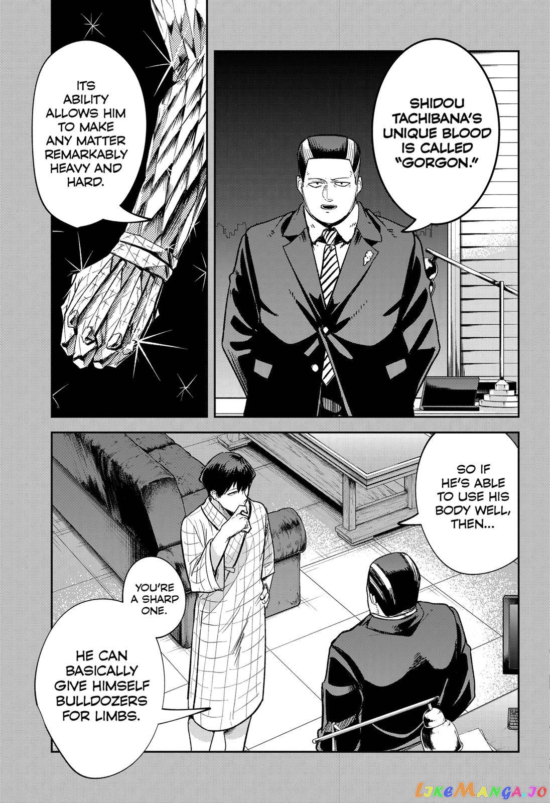 Skeleton Double Chapter 17 - page 15