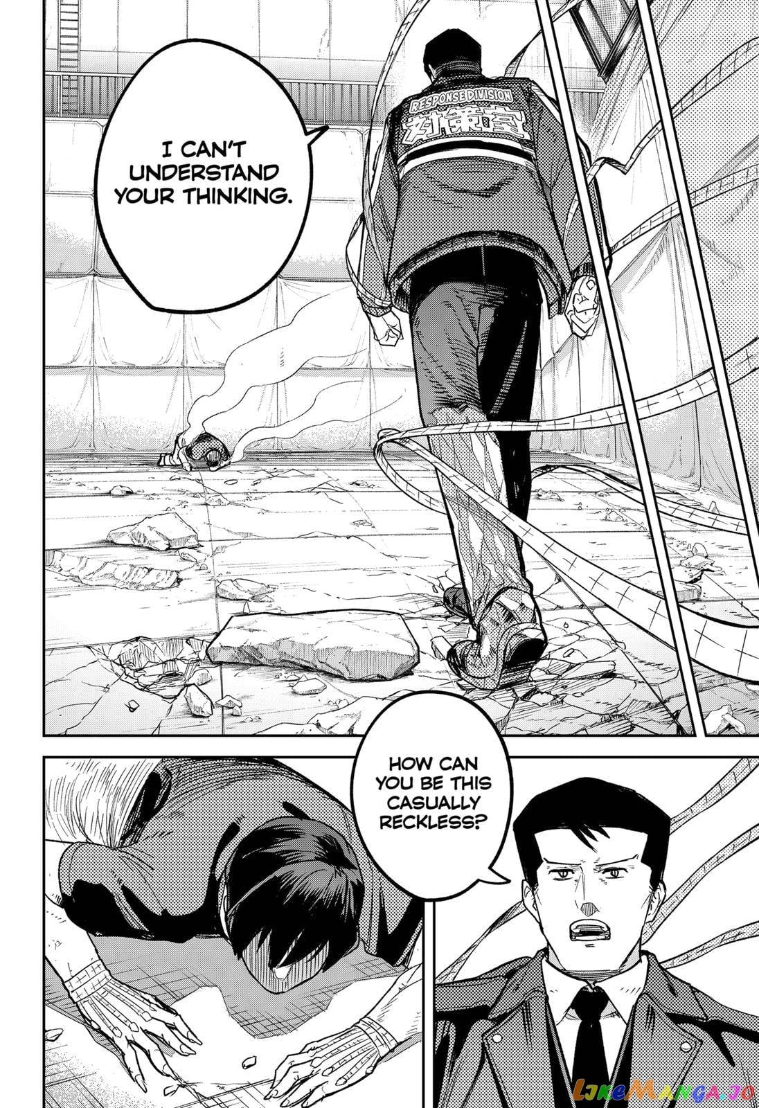 Skeleton Double Chapter 17 - page 18